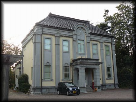 旧福岡町役場