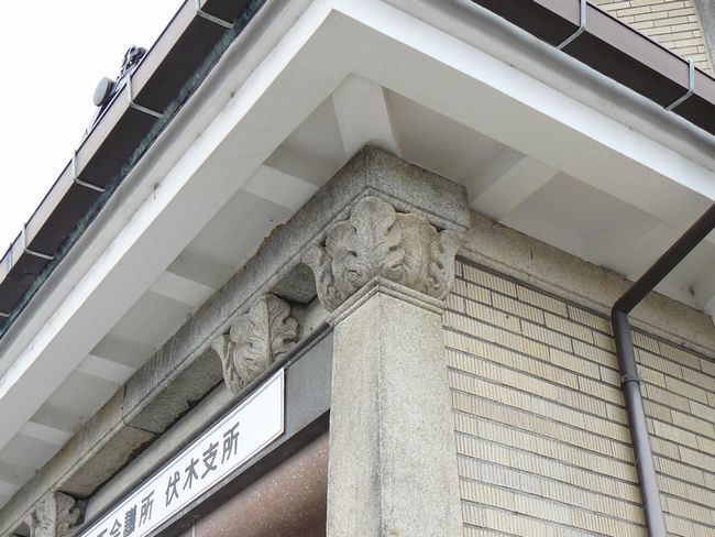 �����؋�s