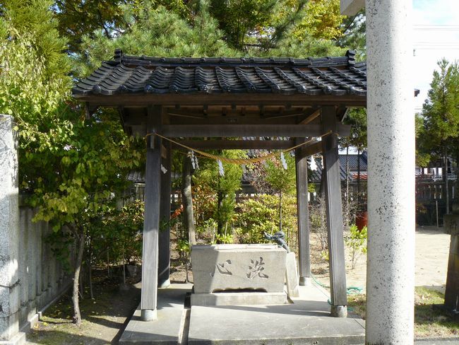 ���g�_��