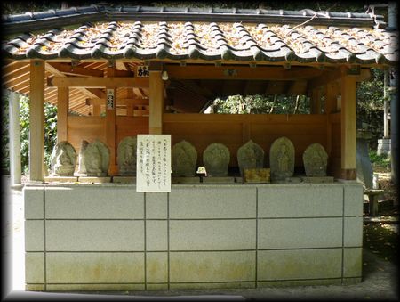 ����}�O��i�̐Ε��Q�i������j