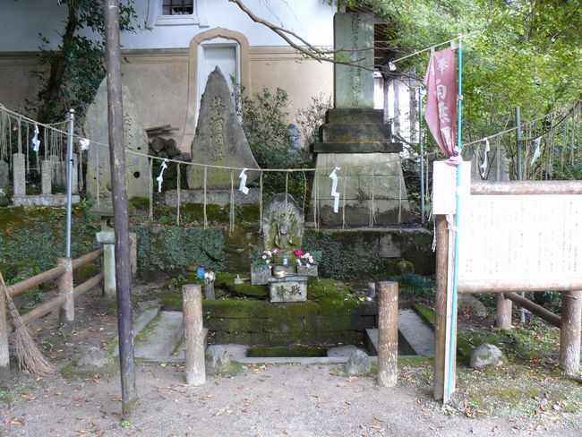 ������ω���F�쐅