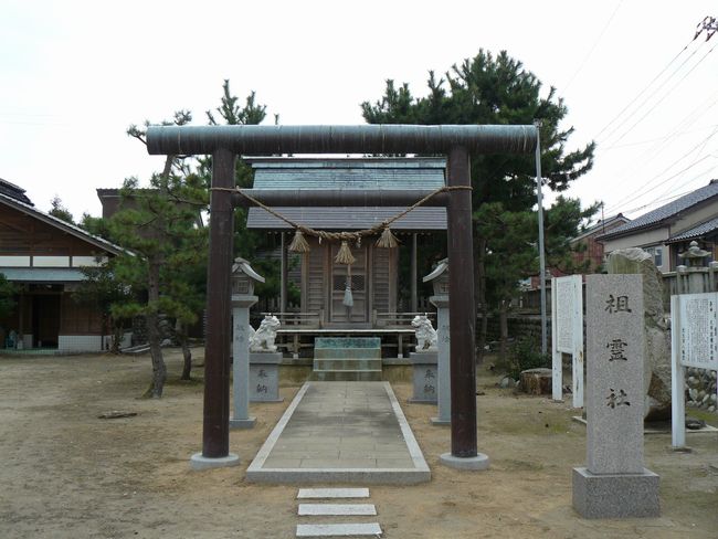 �����Ô����{