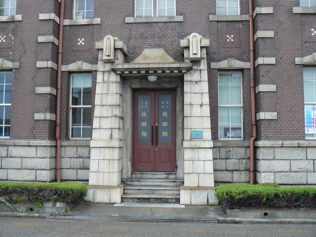 �q�c�g�{��