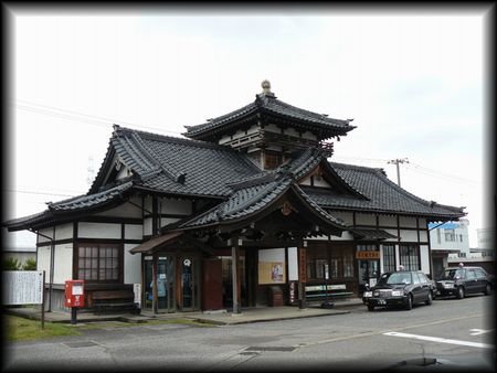 ����g�w��