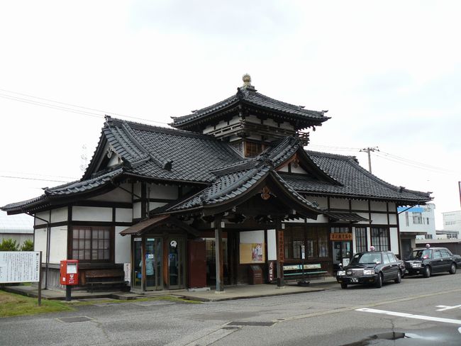 旧井波駅舎