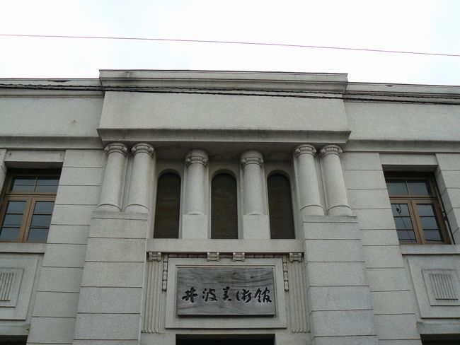 ���k����s��g����x�X�i��g���p�فj