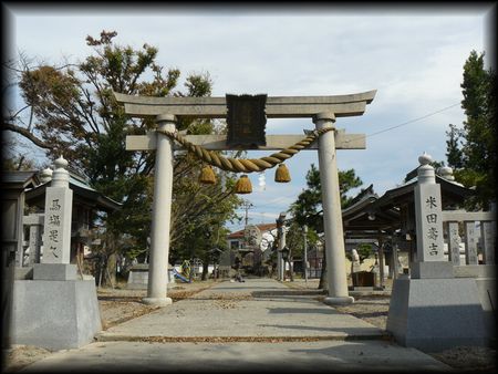 岩瀬諏訪神社