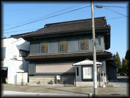 �����W���فi���������~��s�{�X�j