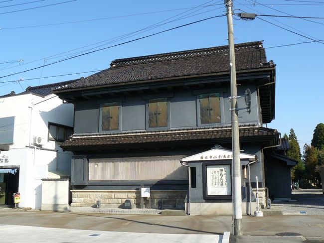 �����W���فi���������~��s�{�X�j