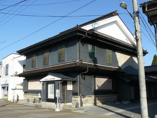 �����W���فi���������~��s�{�X�j