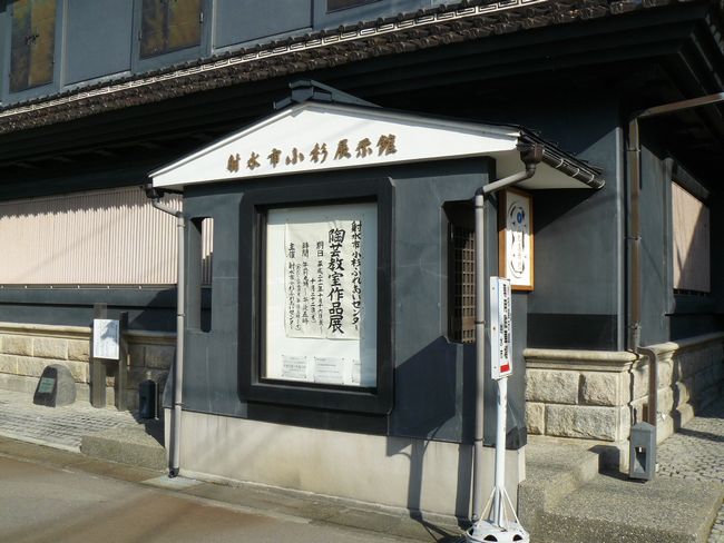 �����W���فi���������~��s�{�X�j