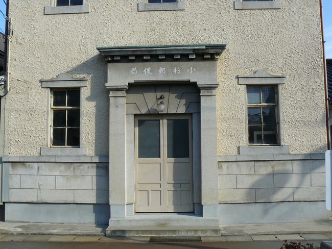 �����X�֋�