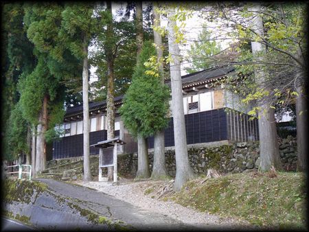 �R�{�ƏZ��