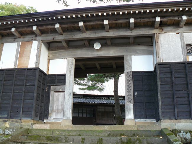 �R�{�ƏZ��