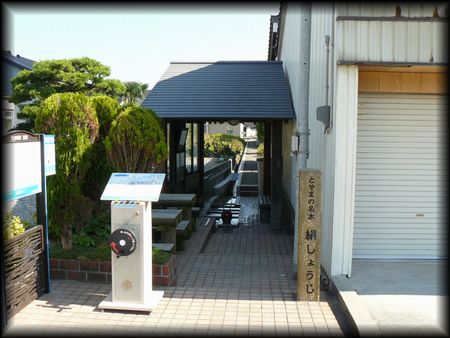 ���̐���