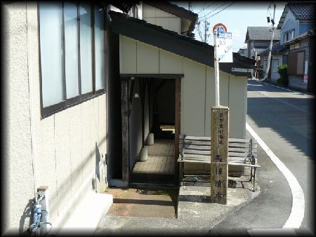 �a�l����