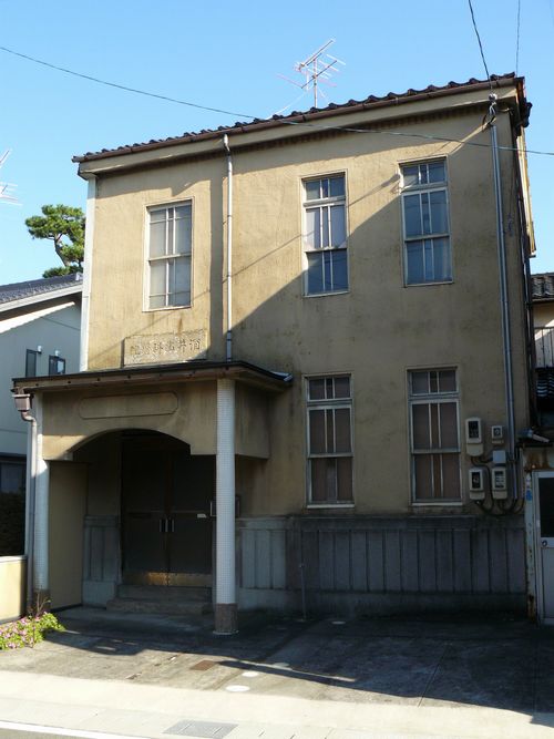 �h���L�X�E���H��