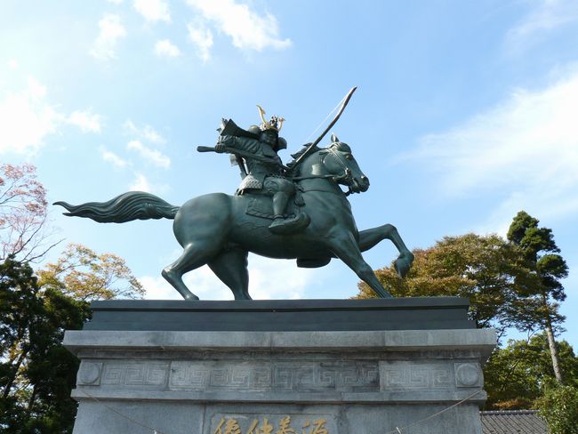 �����썑�����{