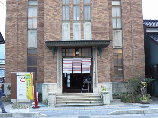 ��[�D���g��������