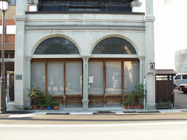 ��g�����h�X