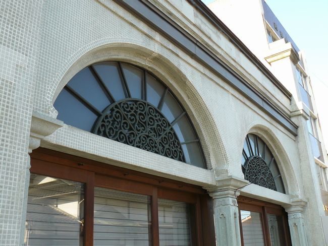 ��g�����h�X