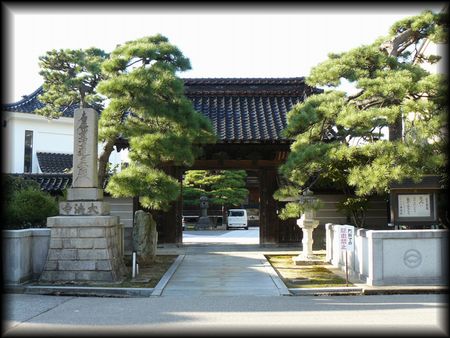 ��@���������ʂɐ݂���ꂽ�R��