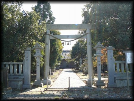 �t�g�_�Ћ������ʂɐ݂���ꂽ�Β����ƐΑ��ʊ_