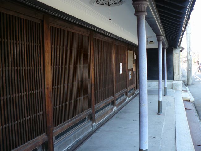 ����ƏZ��