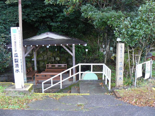 �Z��̐���