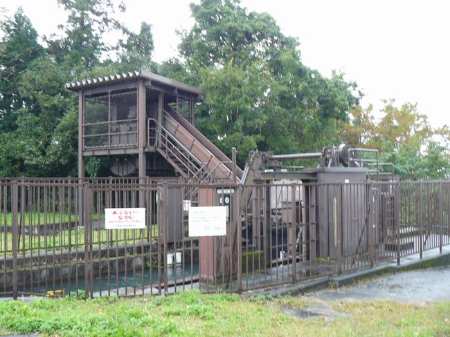 ��v�۔��d��