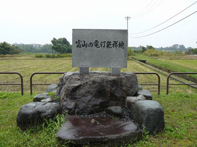 ��v�۔��d��