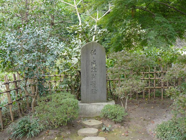 ���X�����䔯��